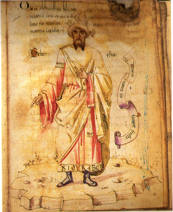 Jabir ibn Hayyan (Alchemy 26)